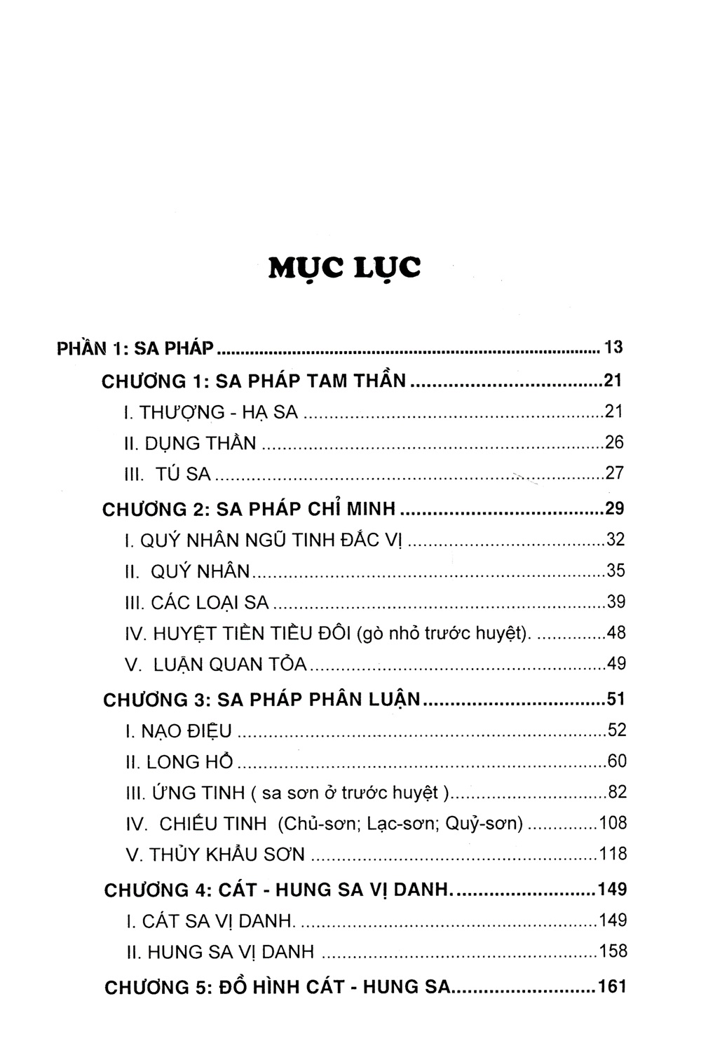 Quyết Địa Tinh Thư - Sa - Thủy Pháp