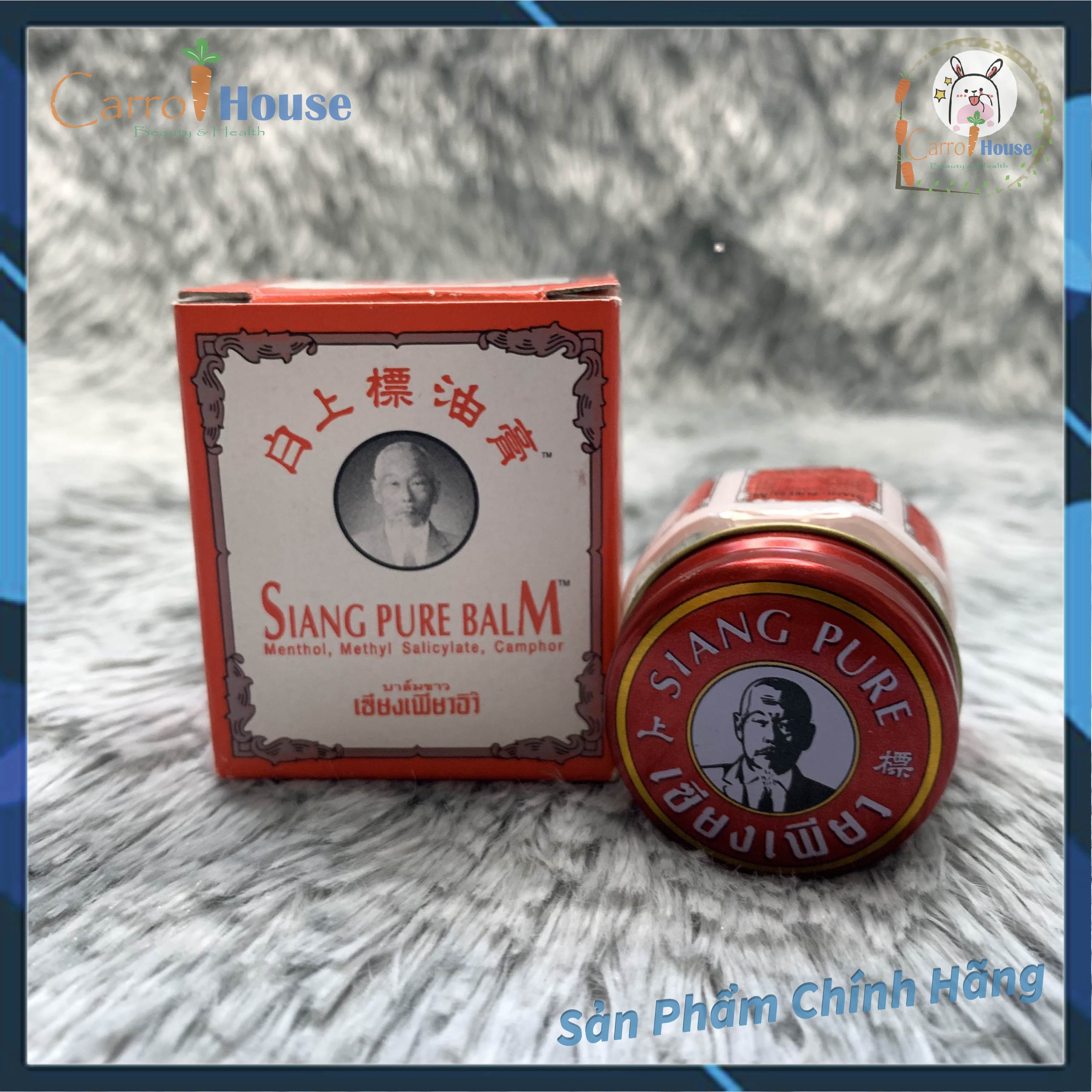Dầu cù là Siang Pure ĐỎ Thái Lan 12gram