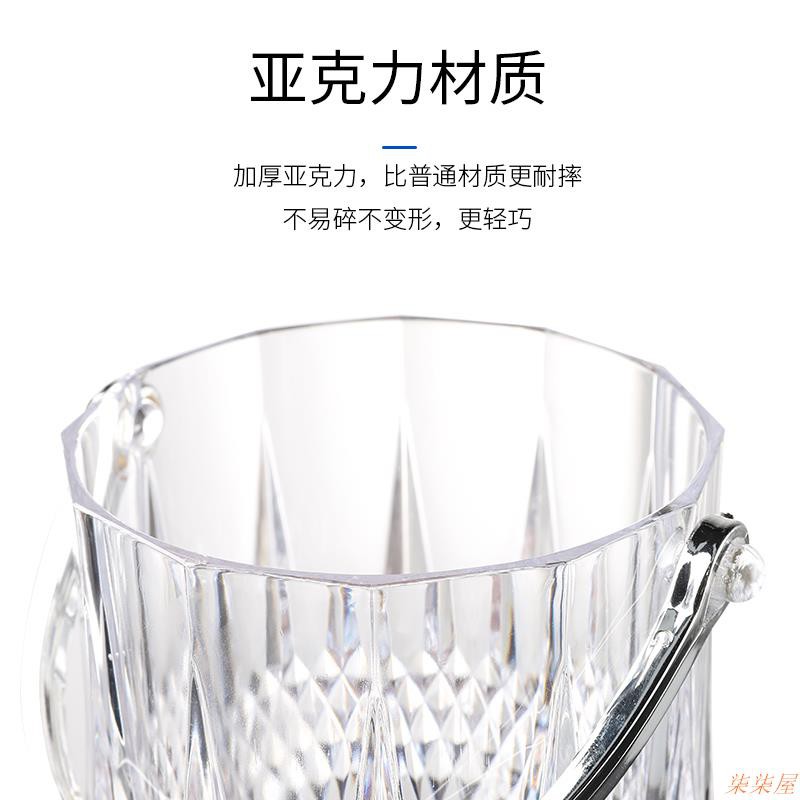 Xô đựng đá nhựa trong xuốt