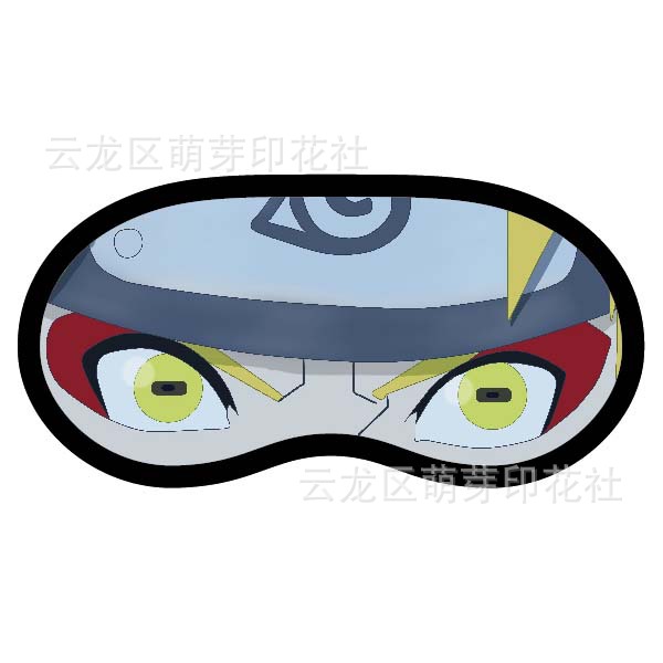 Bịt mắt ngủ hình các nhân vật trong Naruto