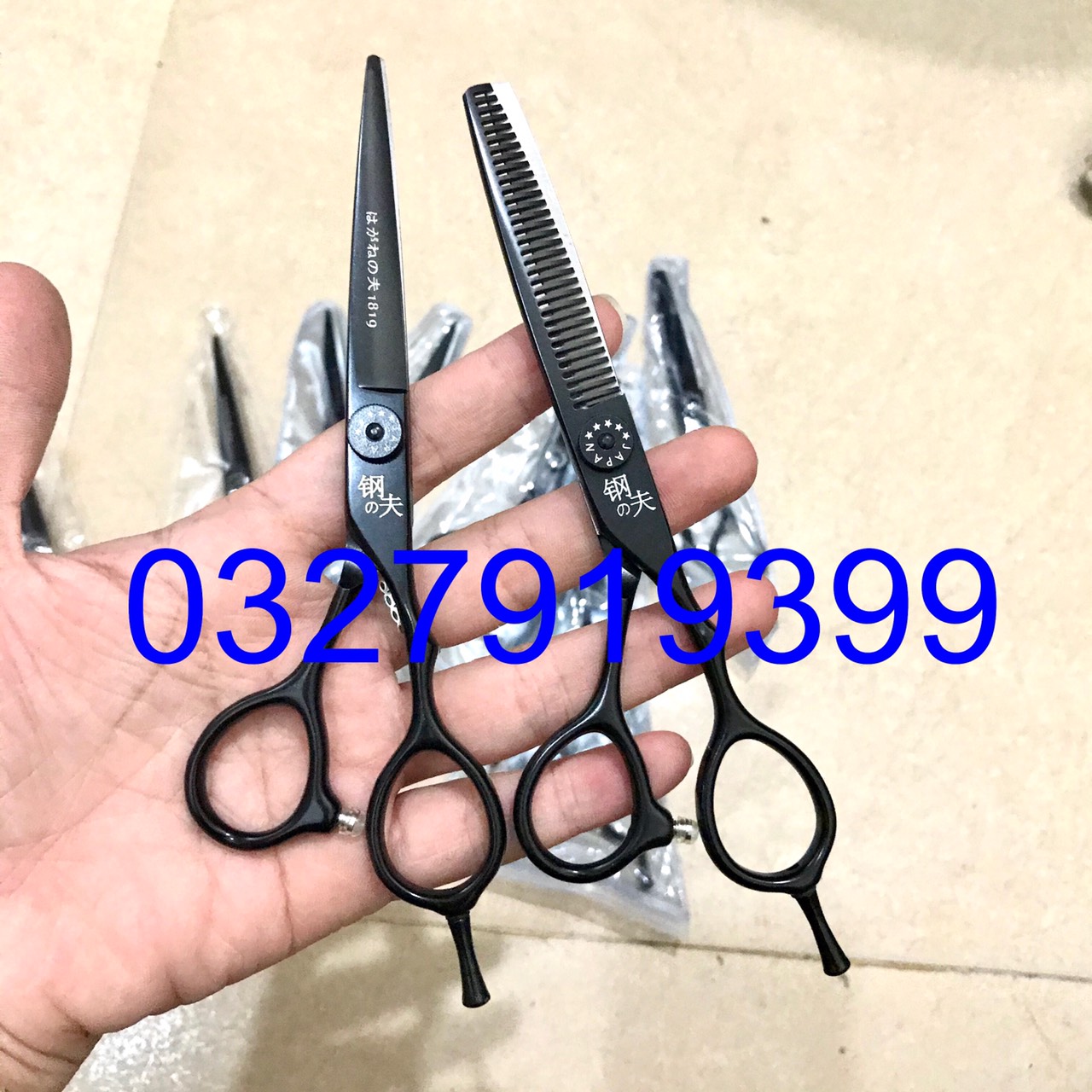 Kéo cắt tóc cao cấp Nhật 1819 6.0