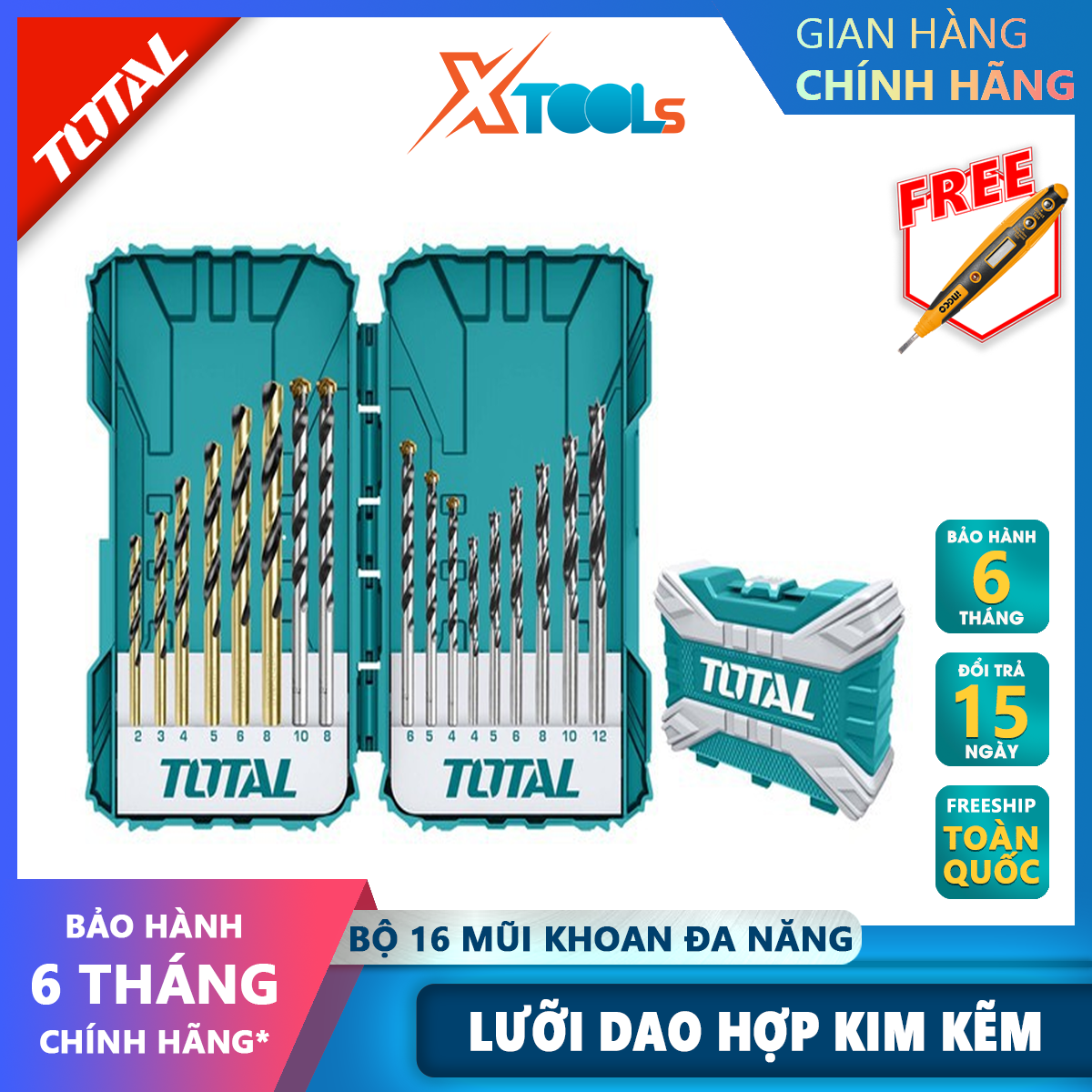 Set 16 PCs 4-10mm set concrete/Wood/iron steel drill bits total tangdl11601 6 PCs metal drill bits 2-8mm 5 PCs concrete drill bits 4-10mm
