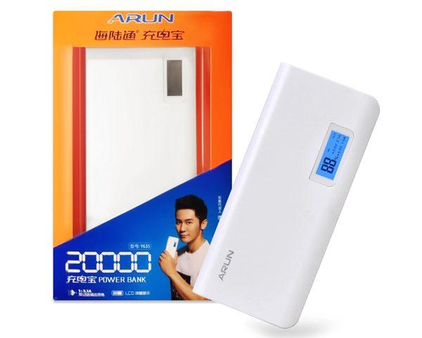 SẠC DỰ PHÒNG ARUN 20.000mAh