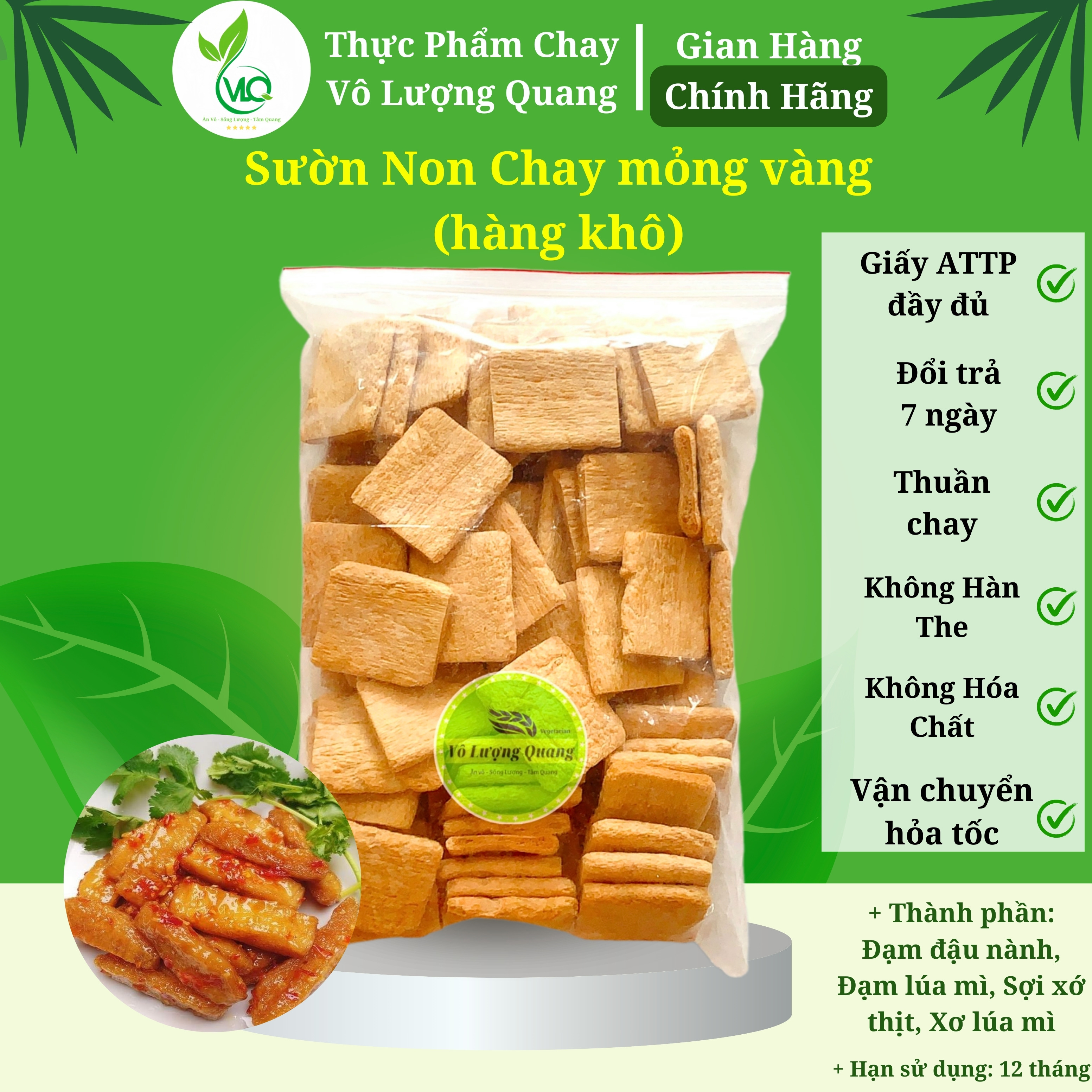 Sườn non chay (Loại mỏng vàng)/ hàng khô Vô Lượng Quang cao cấp