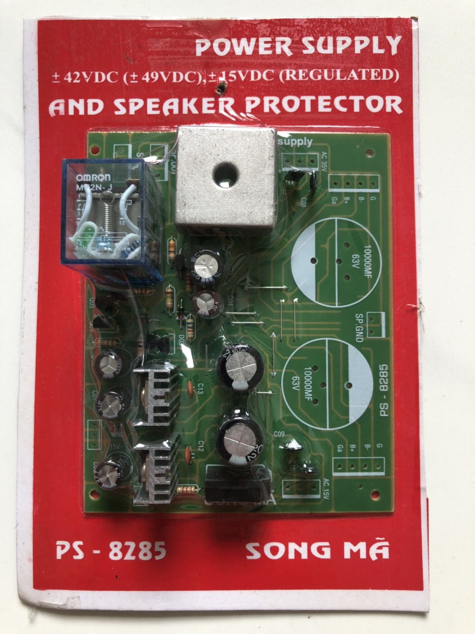 MẠCH NGUỒN AMPLY 2 TỤ- SONG MÃ DC-8285