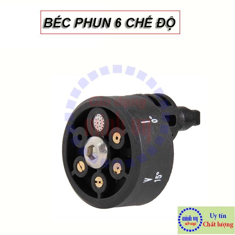 Béc rửa xe 5/6 trong 1 dùng cho máy rửa xe pin hoặc máy rửa mini gia đình