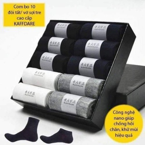 Vớ nam - Hộp 10 đôi Tất nam chống thối khử mùi công nghệ Nano - Tất nam đóng hộp lịch sự sang chảnh