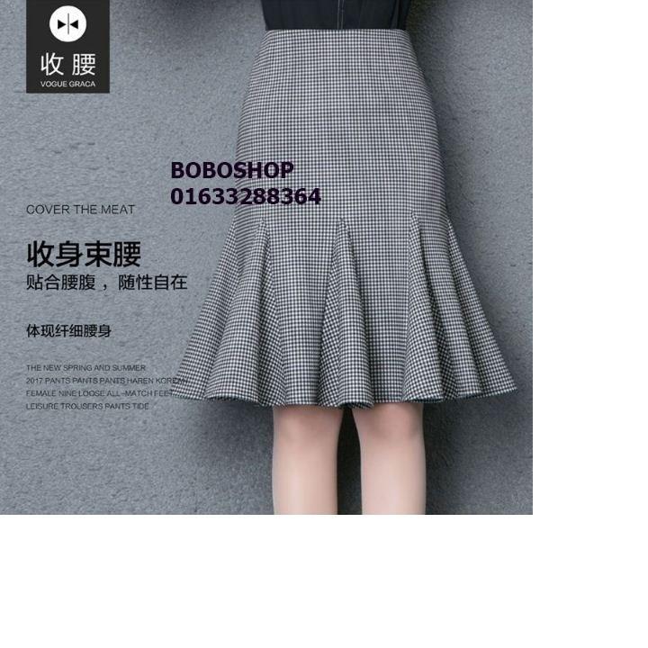 [HCM]chân váy đuôi cá sọc caro nhí
