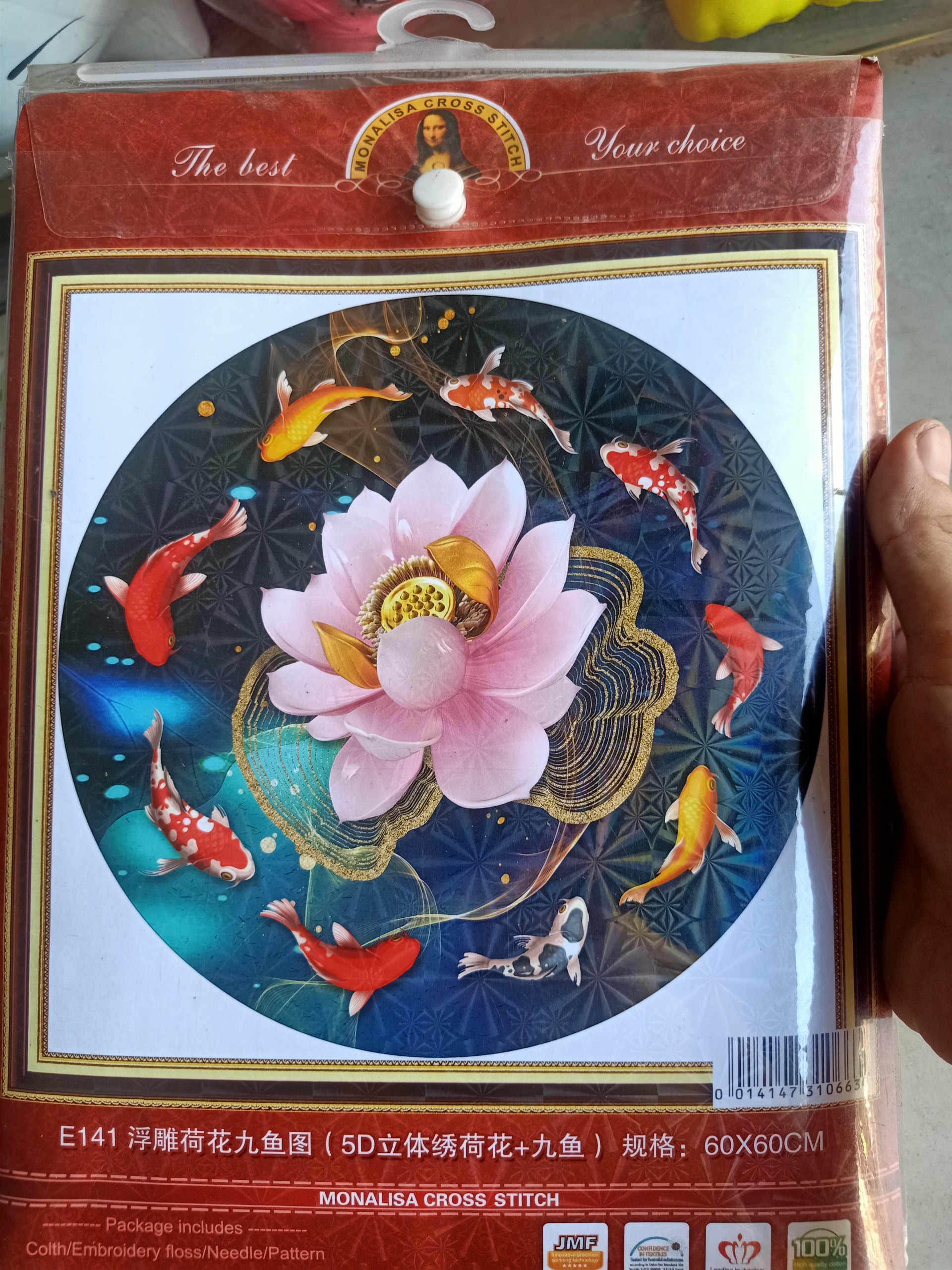 TRANH THÊU CHỮ THẬP 3D ĐỒNG HỒ PHÁT TÀI PHÁT LỘC 223130 (TRANH TỰ THÊU)