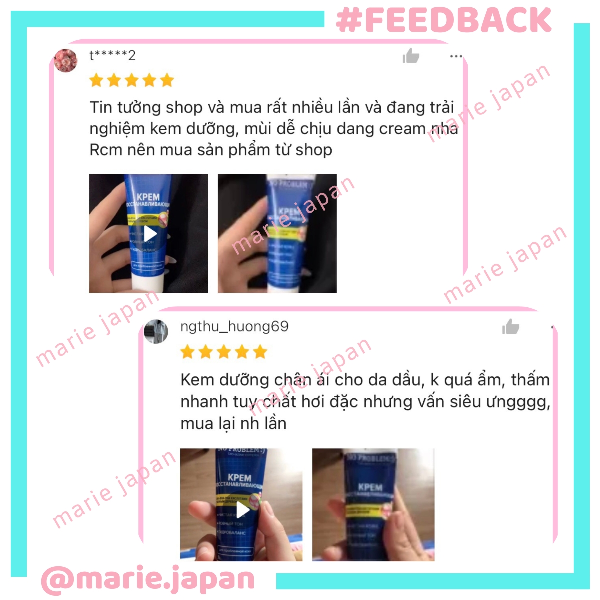 Kem Dưỡng Compliment No Problem AHA BHA PHA Phục Hồi Tái Tạo Da 50ml
