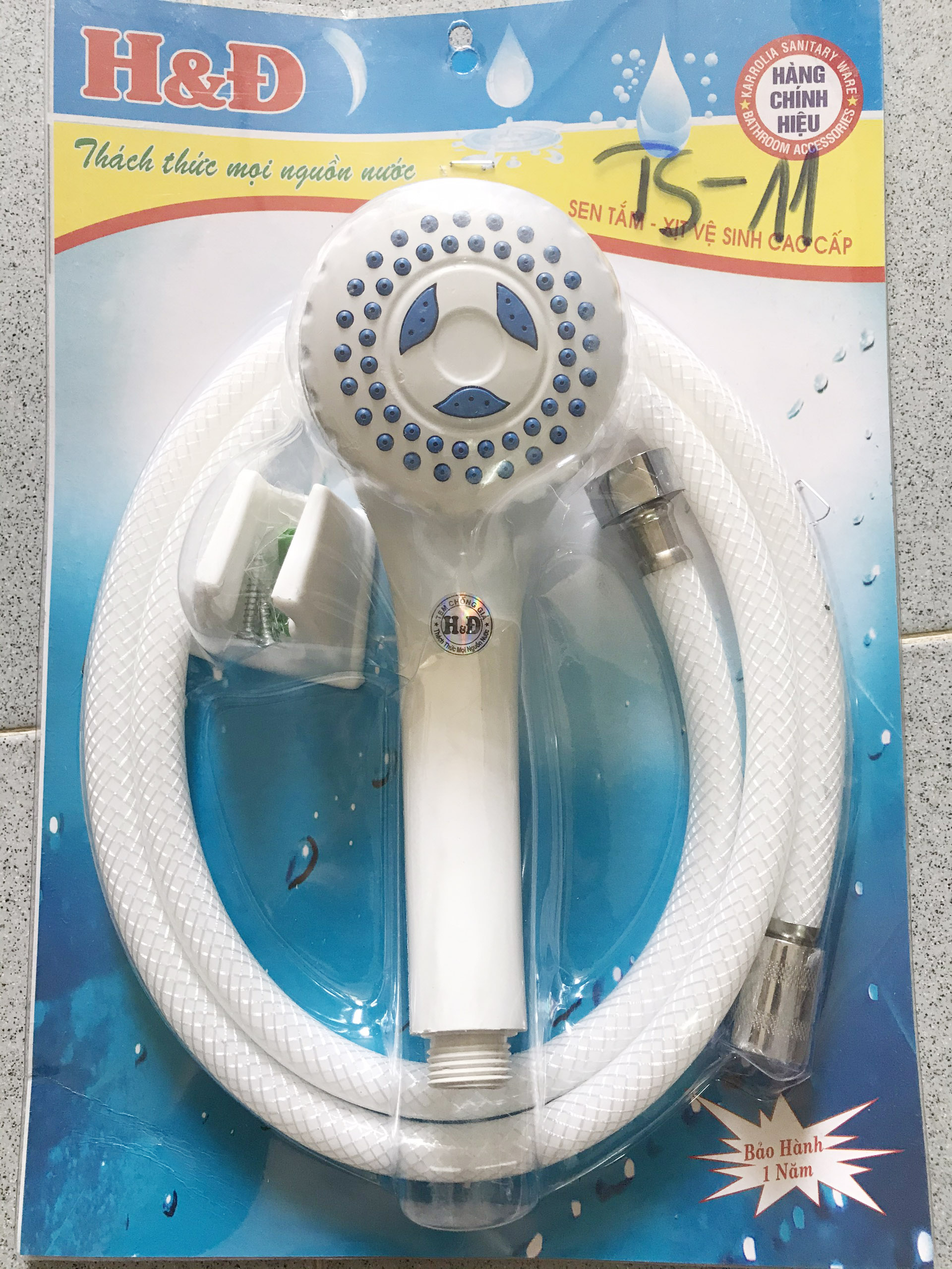 Bộ sen tắm cao cấp (TS – 11)