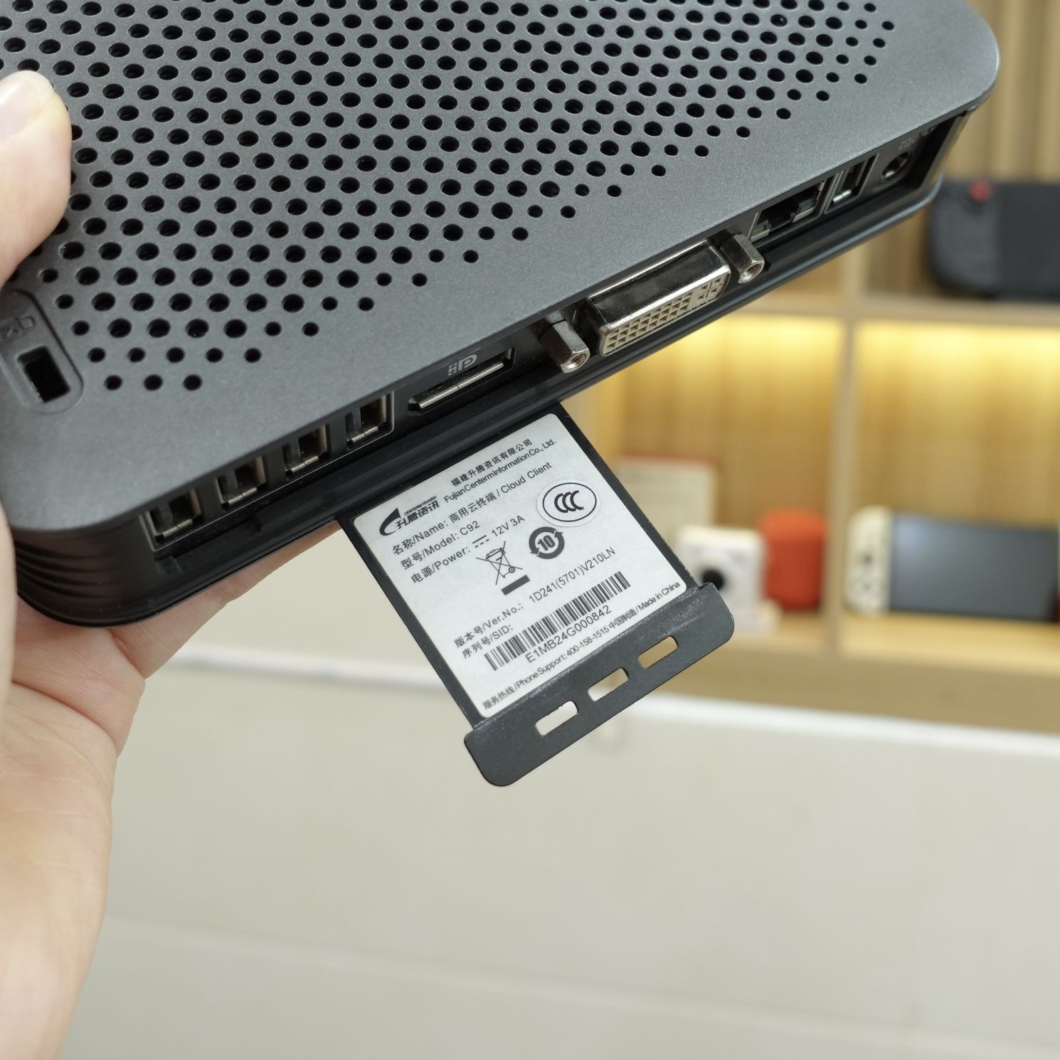 Computer mini PC mini Centerm C92 - Intel J1800 Ram 4G SSD120g