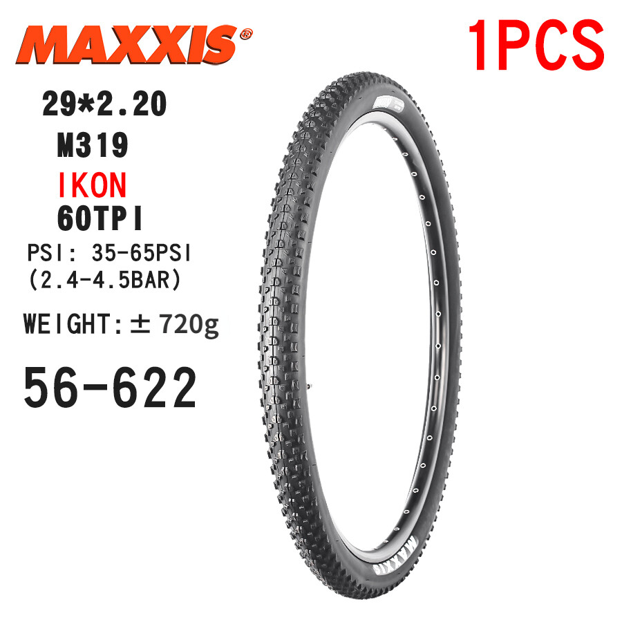 Maxxis 29er lốp xe đạp ikon lốp xe đạp leo núi 292.20