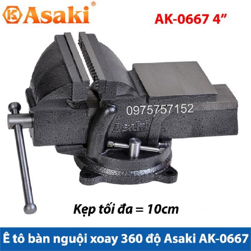 Ê tô bàn nguội xoay 360° Asaki AK-0667 4 - Khả năng kẹp 10cm AK-0667