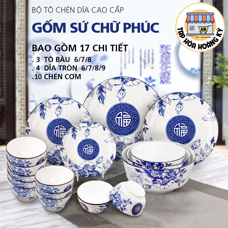 Bộ tô, chén, dĩa gốm sứ hoa văn Chữ Phúc (Gồm 3 Tô bầu, 4 Dĩa, 10 Chén cơm)+ Tặng 10 đôi đũa nhựa Cao Phong