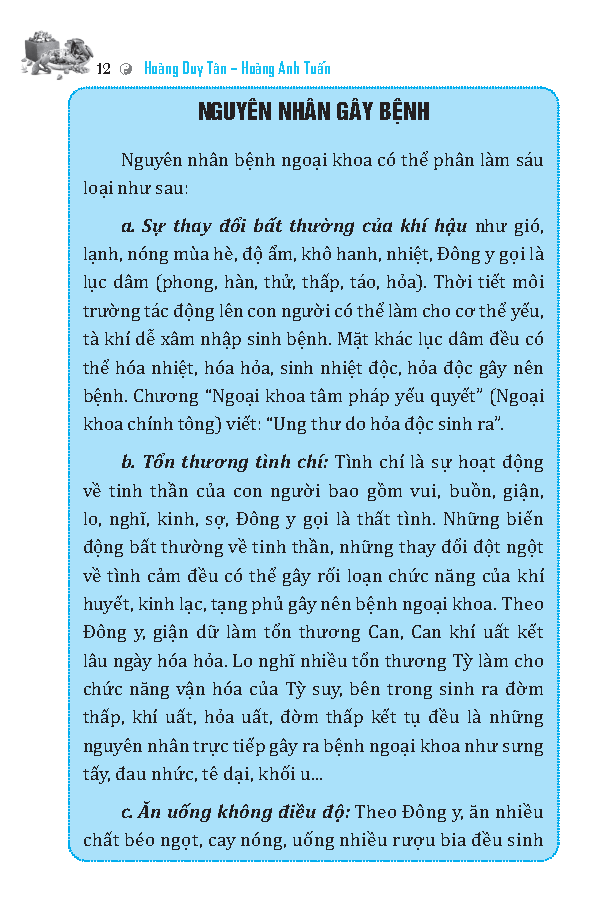 Đông y ngoại khoa học (mềm)