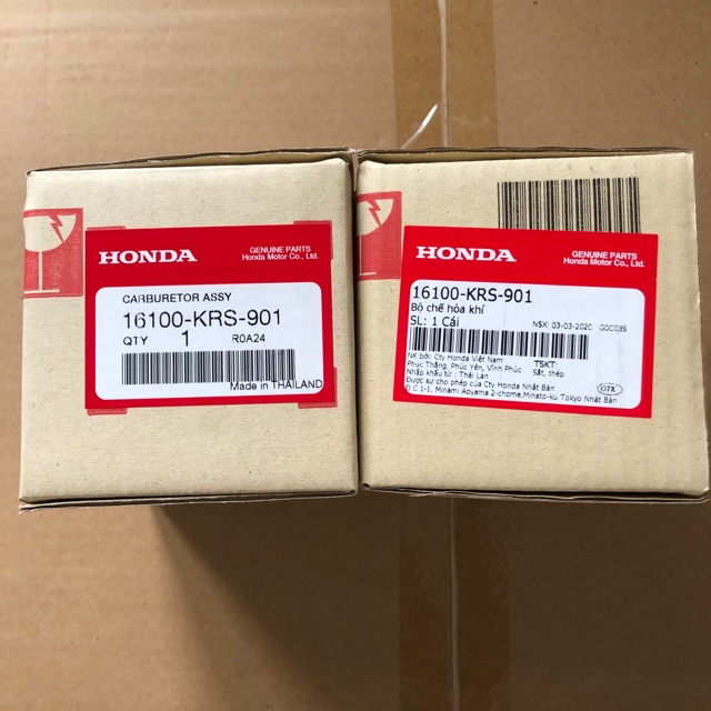 Bình Xăng Con Dream Thái Honda