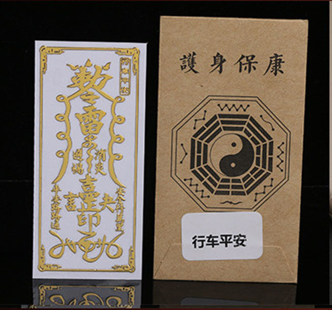 Linh Phù Dán Lái Xe An Toàn Bình An