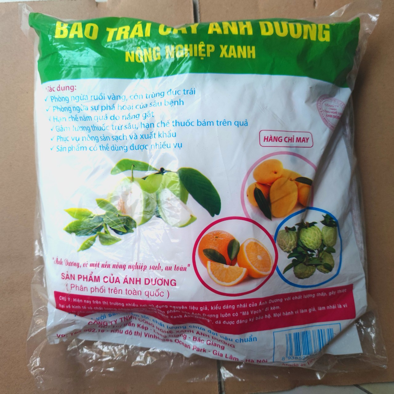 Bộ 100 túi bọc trái cây kích thước 18*19cm (ổi, vú sữa, xoài...)