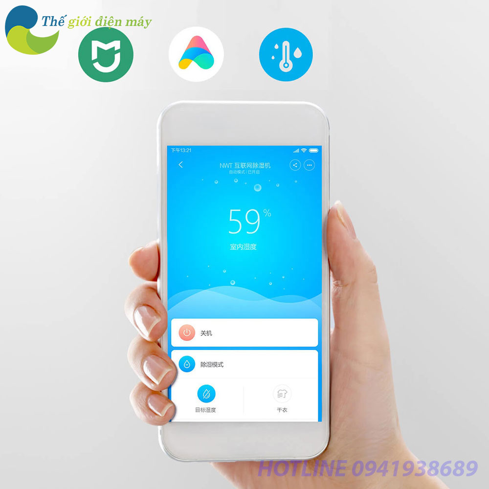 [Trả góp 12Th] Máy hút ẩm thông minh Xiaomi Mijia WIDETECH 12L - Bảo hành 6 tháng - Shop Thế Giới Điện Máy - Có thể kết nối app, sấy quần áo, phù hợp trời nồm