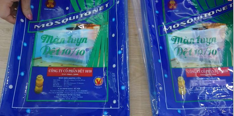 Màn tuyn Dệt hàng việt nam kích thước 1.8x2m