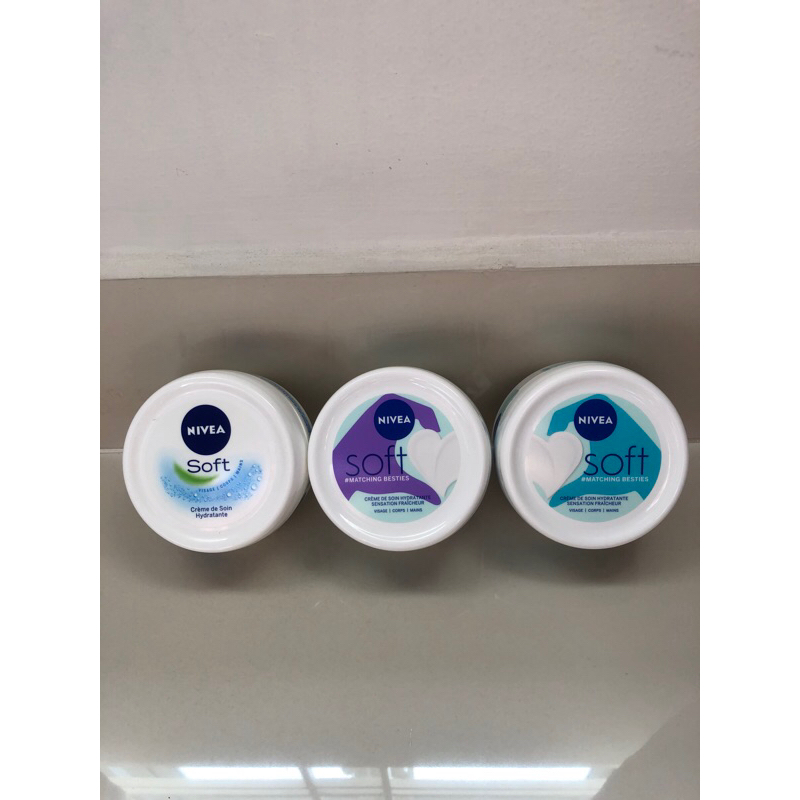(Hàng từ Pháp) - Kem dưỡng làm mềm da NIVEA Soft Creme (hũ lớn 200ml siêu tiết kiệm)