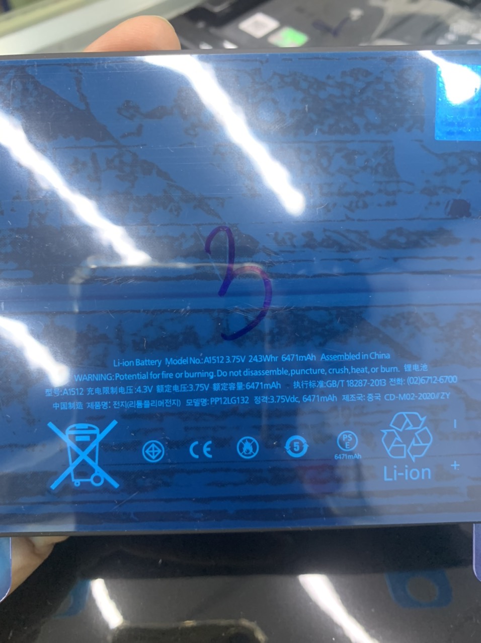Pin Bison máy iPads đủ mã
