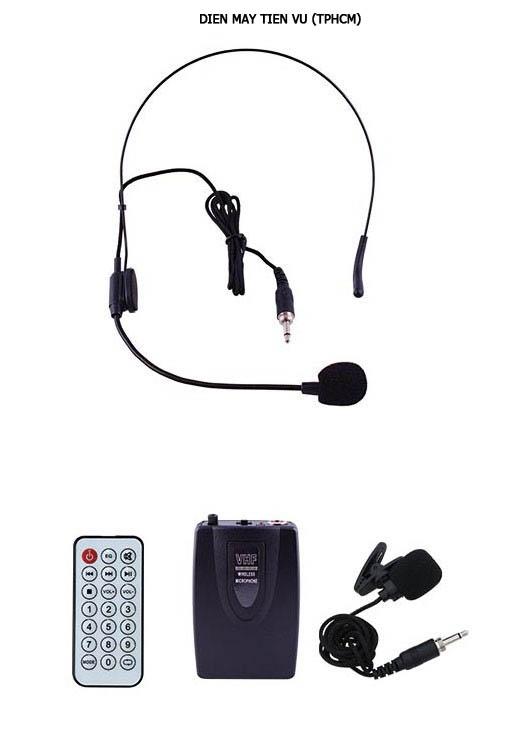 Máy trợ giảng công suất lớn Shuke SK-688