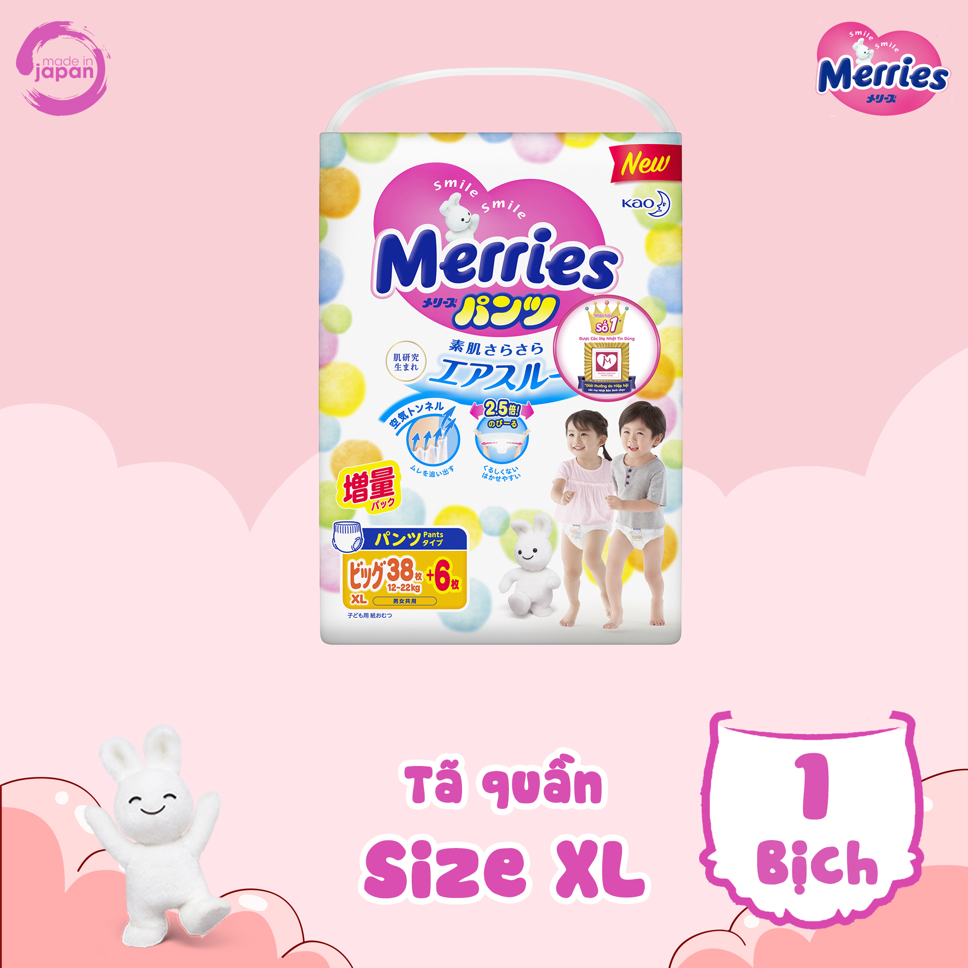 [Cộng miếng][Nội địa Nhật] Bỉm - Tã quần Merries size XL38+6 (cho bé 12 - 22kg)