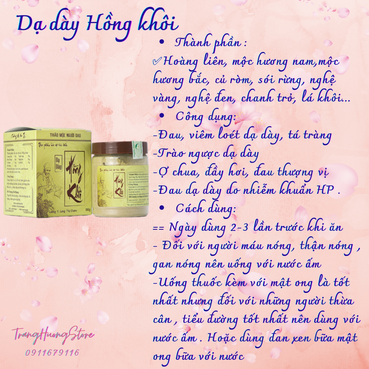 Dạ dày Hồng Khôi Thanh Mộc Hương