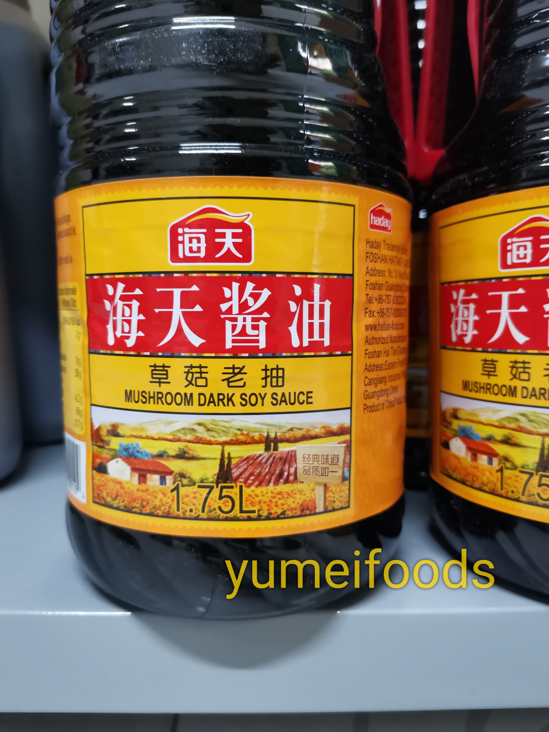 [BÌNH LỚN] Hắc Xì Dầu Nấm Hải Thiên 1.75L