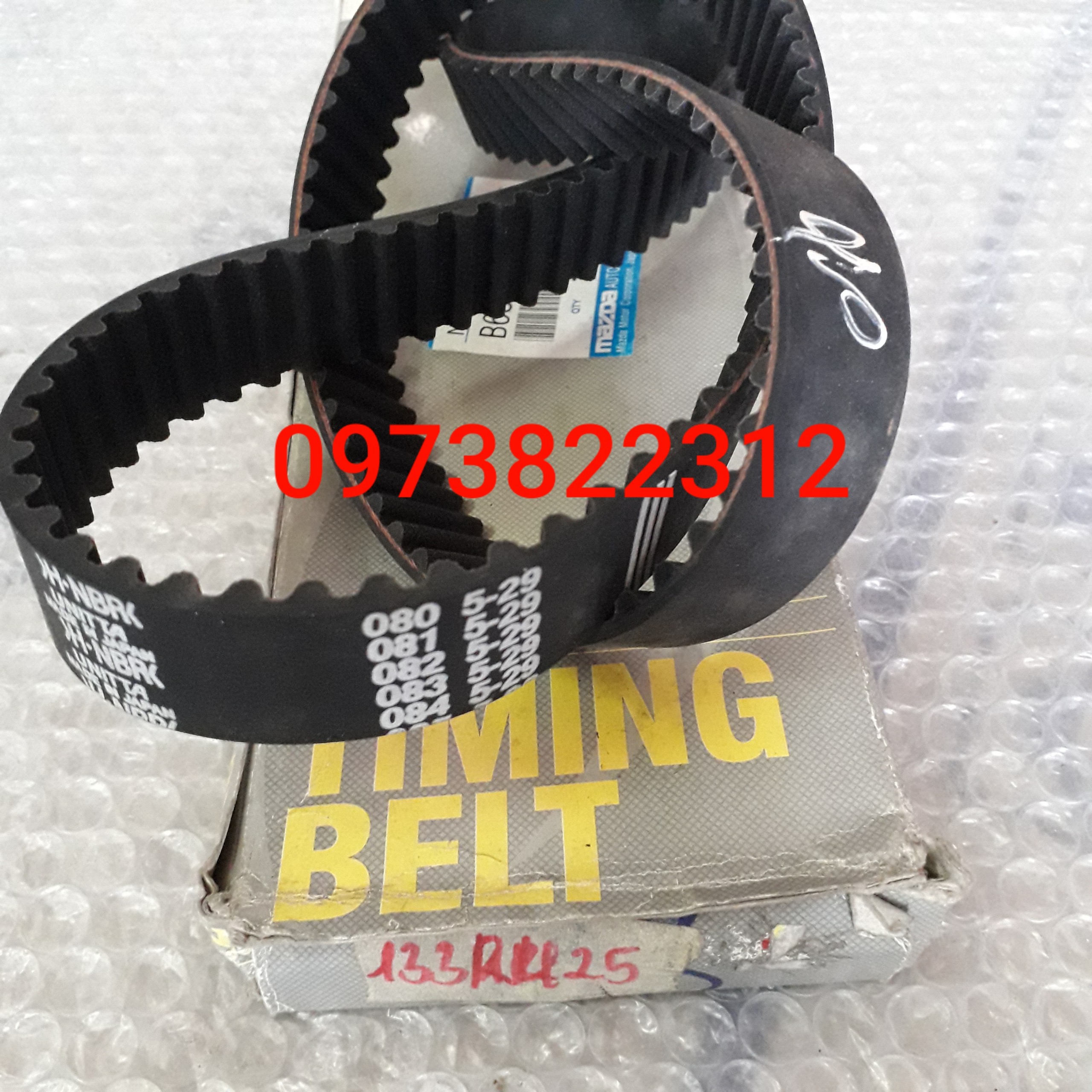 Dây cam laser 1.8, premacy oem
