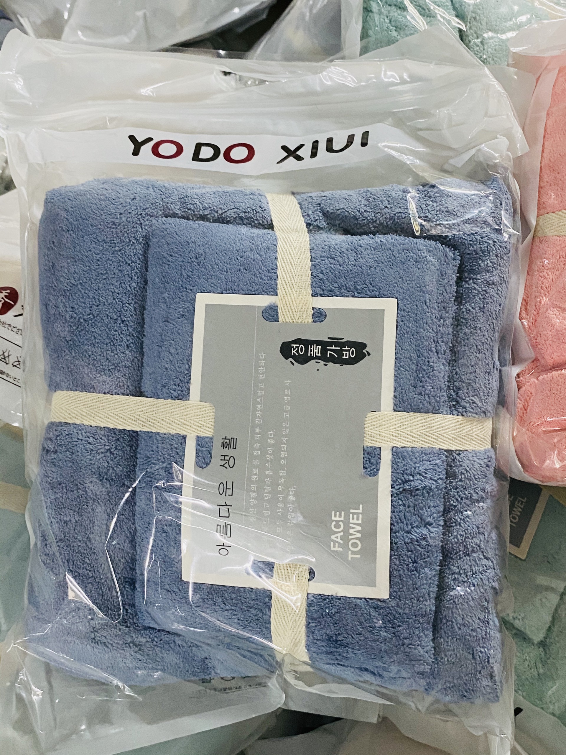 COMBO KHĂN TẮM + KHĂN MẶT YoDo XIUI