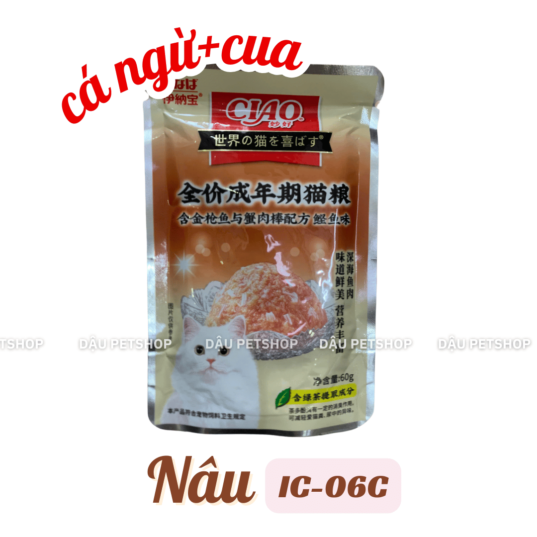 [HCM]Pate Ciao Cho Mèo Gói 60g