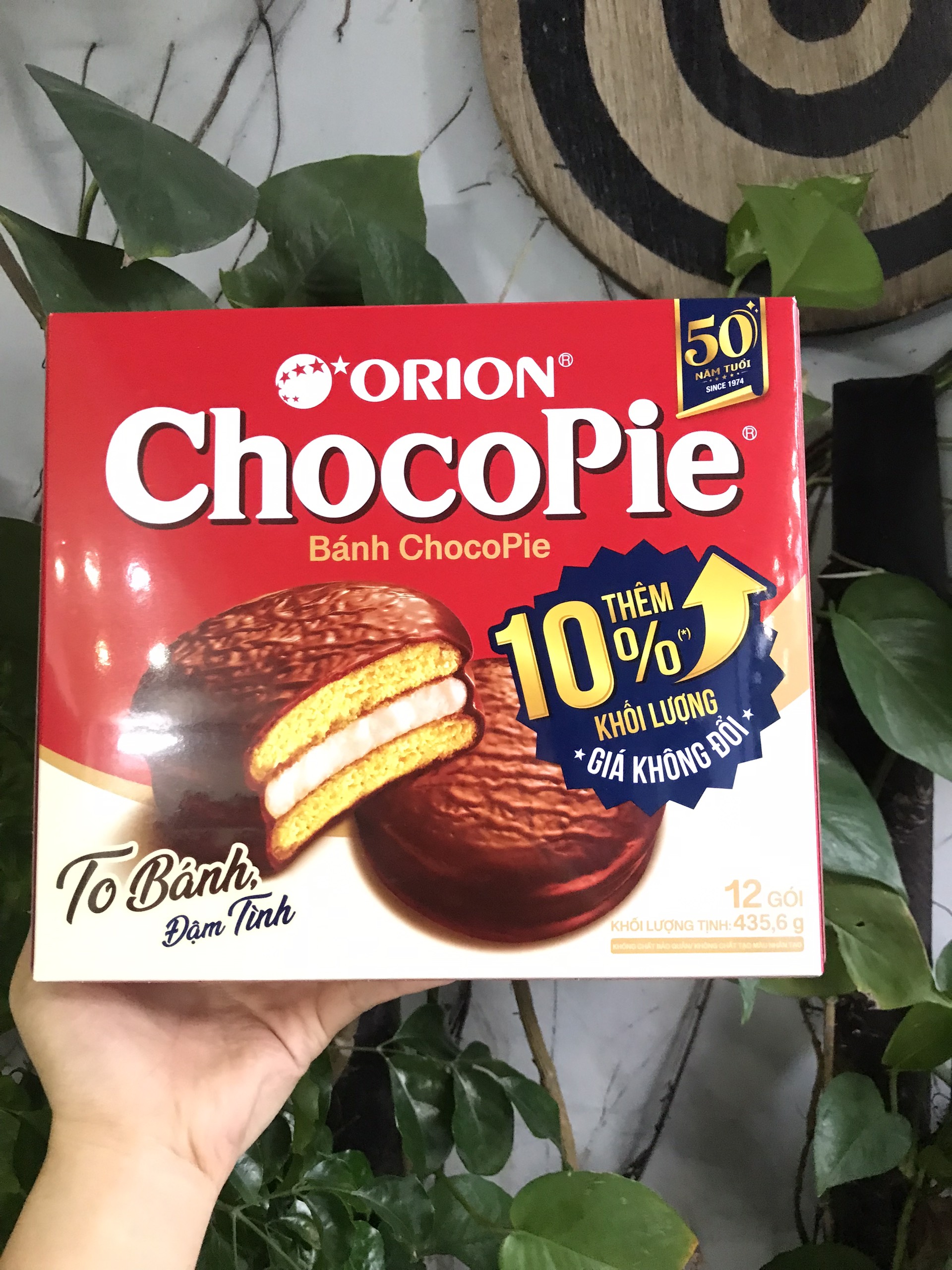 Bánh Choco Pie Orion (Hộp 12 cái)
