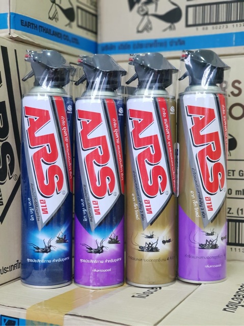 (Hcm) Xịt Muỗi & Côn Trùng Ars Thái Lan | - Màu Vàng
