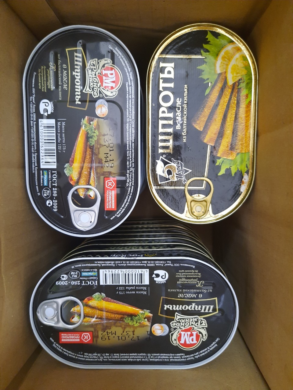 Cá hồi ngâm dầu 175g hàng xách tay