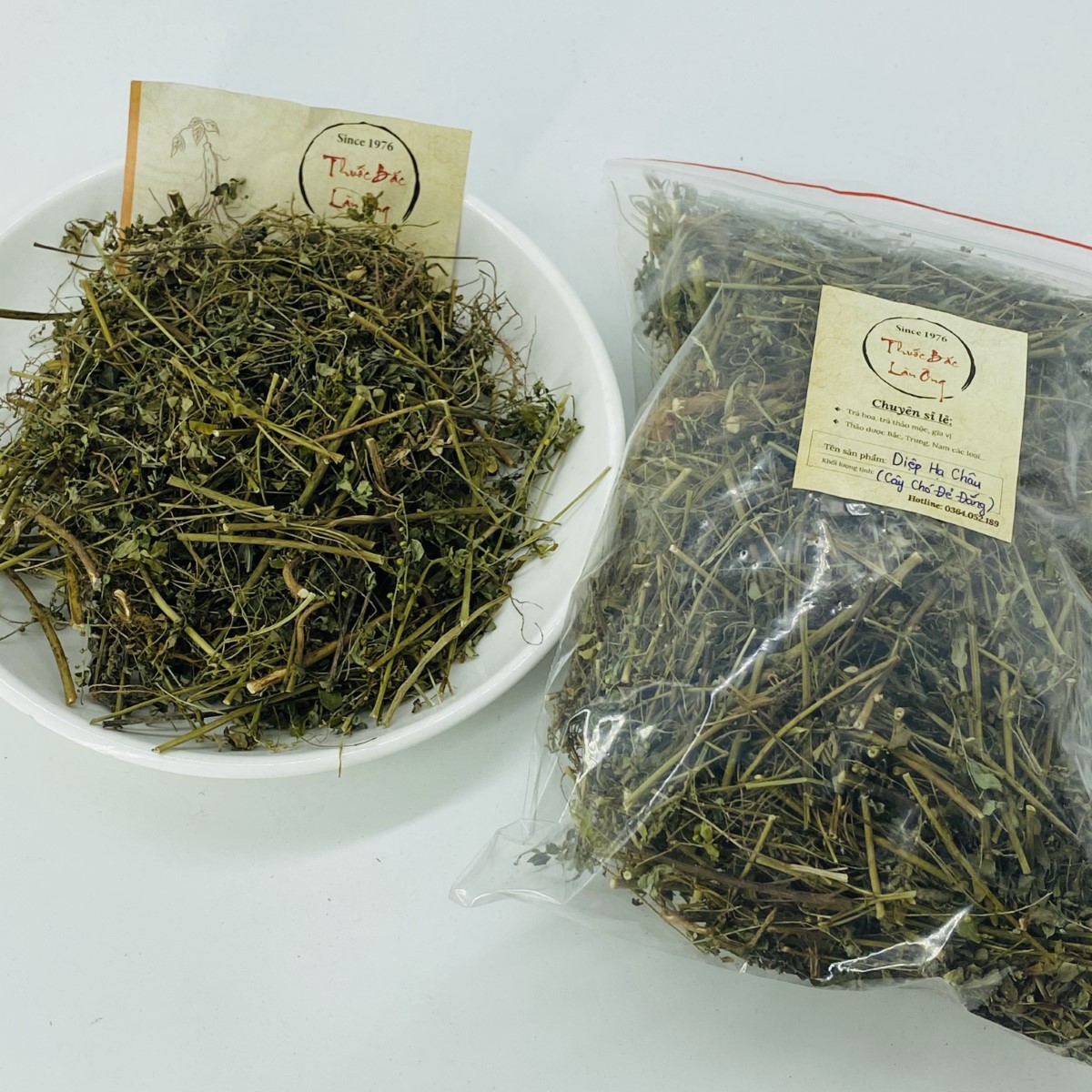 1kg Bitter Dog (Diep Ha Chau)