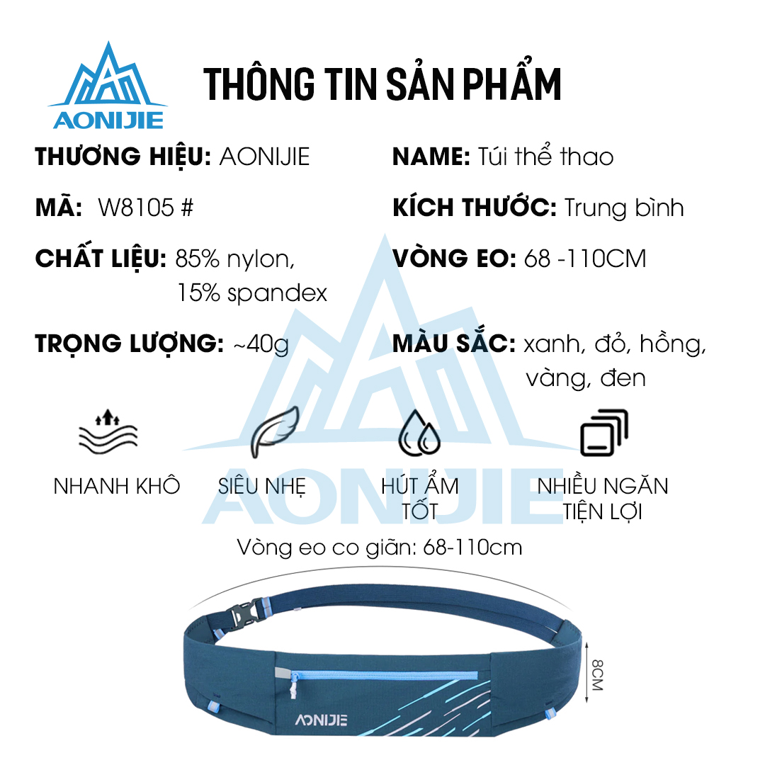 Đai chạy bộ Aonijie W8105