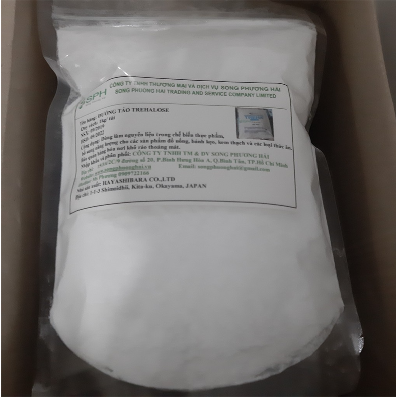 🍂[ CHẤT LƯỢNG ] Đường tảo Trehalose Nhật nhập khẩu 200GR🍁