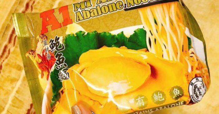 [HCM] Mì Bào Ngư Hiệu A1 150g Malaysia