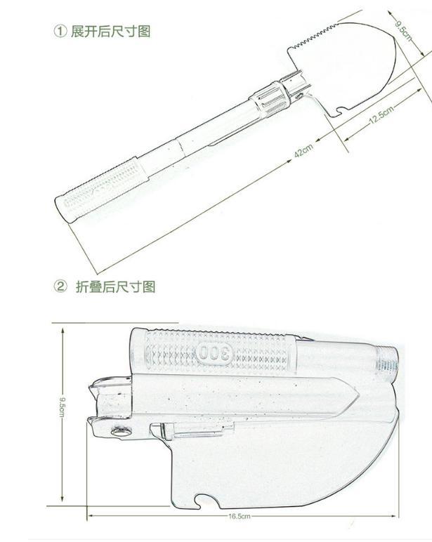 Xẻng Đa Năng Gấp Gọn dã ngoại