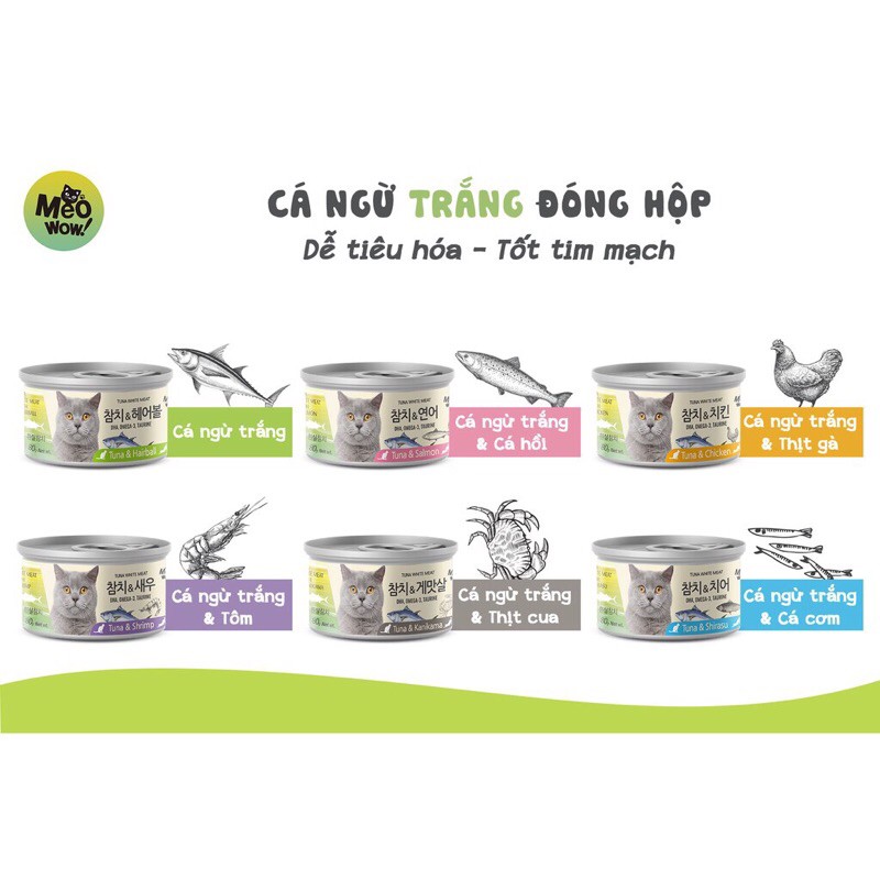 Pate Mèo Meo Wow! Lon 80G.