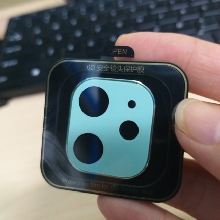 Miếng Kính Cường Lực Camera iPhone 11 Hiệu Totu