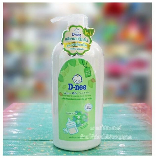 Nước Rửa Bình Sữa Và Rau Củ Dnee Thái Lan 620ml ( Loại chai )