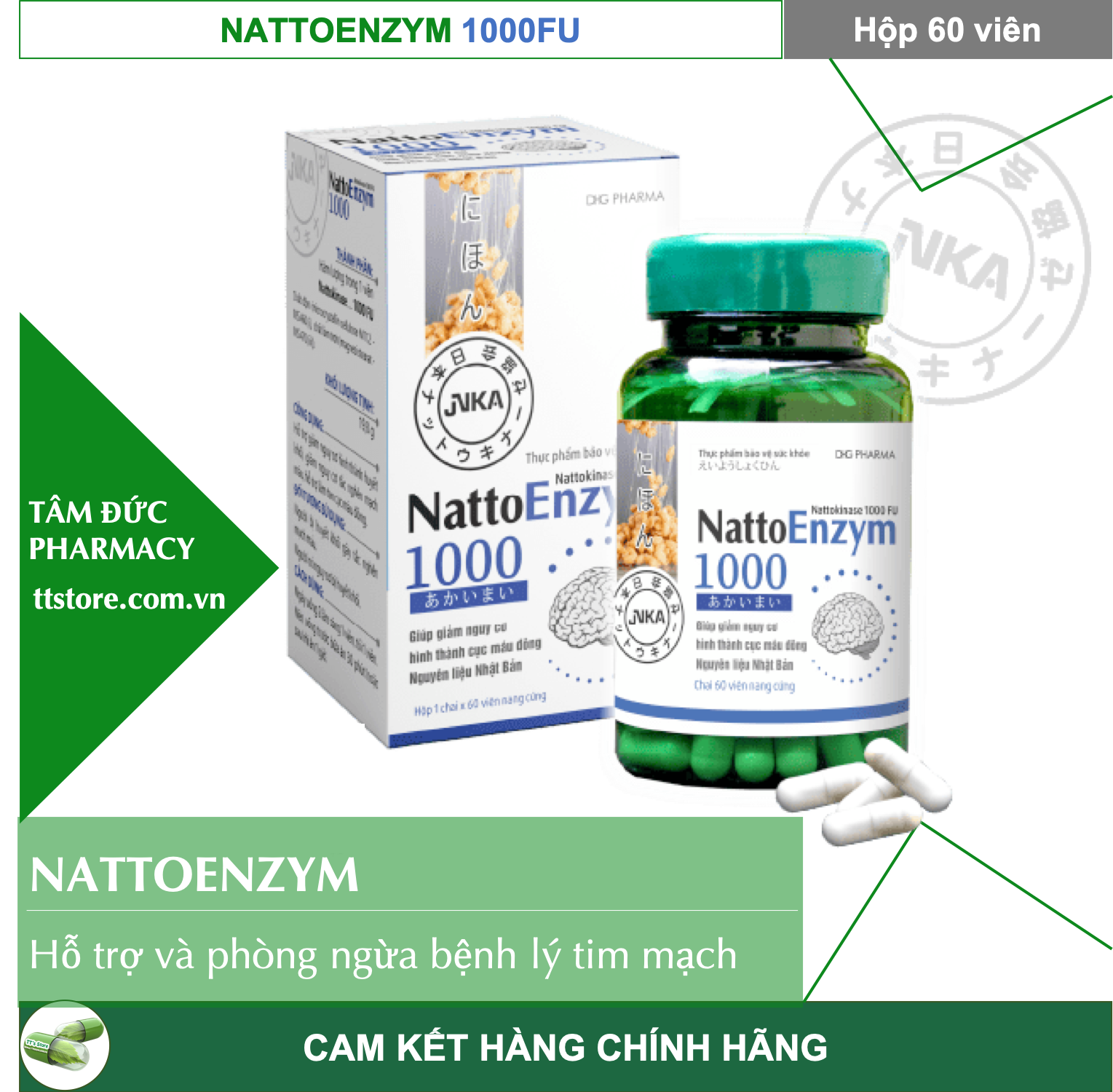 HCMNattoEnzym DHG 1000 FU Hộp 60 viên - Nattokinase - Natto enzym