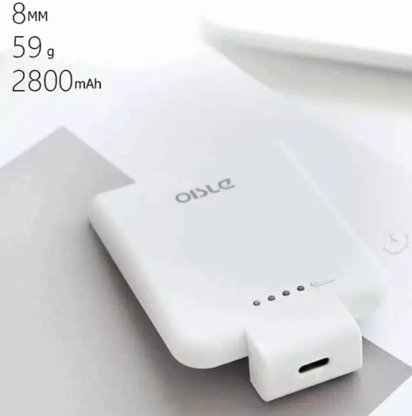 Euro Quality - Sạc pin dự phòng mini dạng ốp giữ