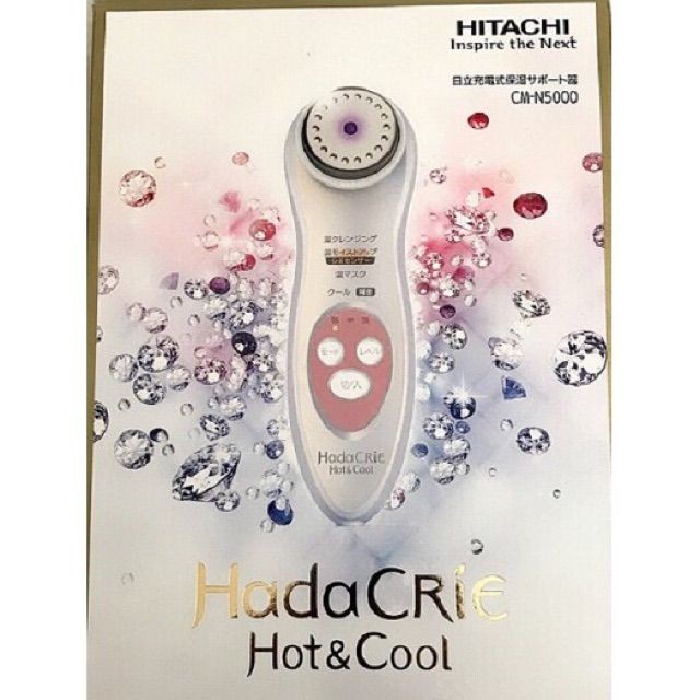 [HCM]Máy Rửa Mặt Hitachi Hada Crie Cm-N5000