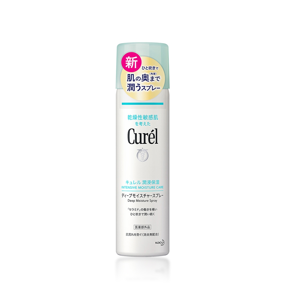 [DATE T6/2023] Xịt dưỡng da cấp ẩm chuyên sâu Curél 150g