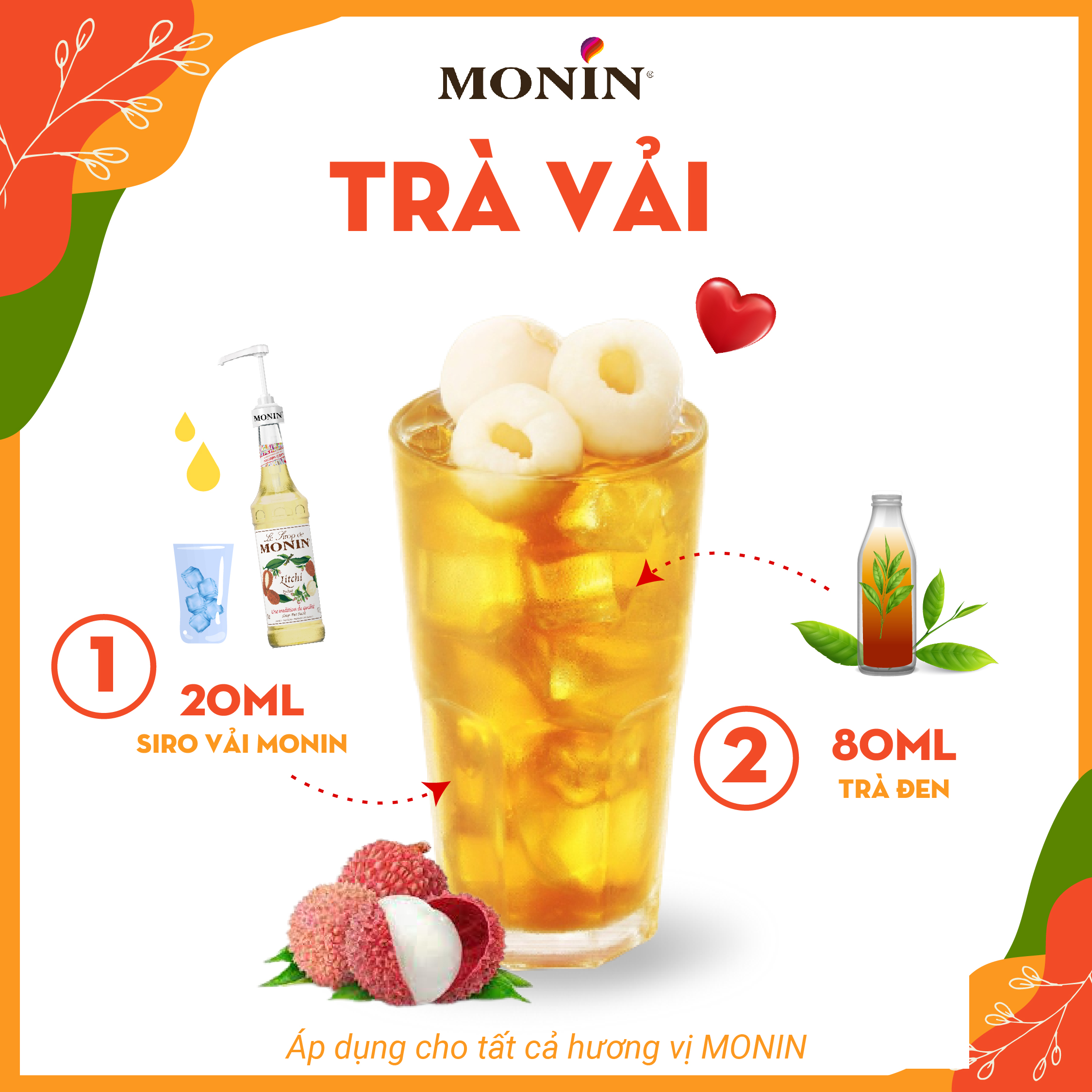 Siro Vải MONIN - 700ML